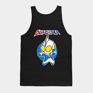 Ultraman Cosmos Chibi Style Kawaii Tank Top